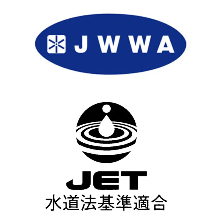 JWWA + JET certifications